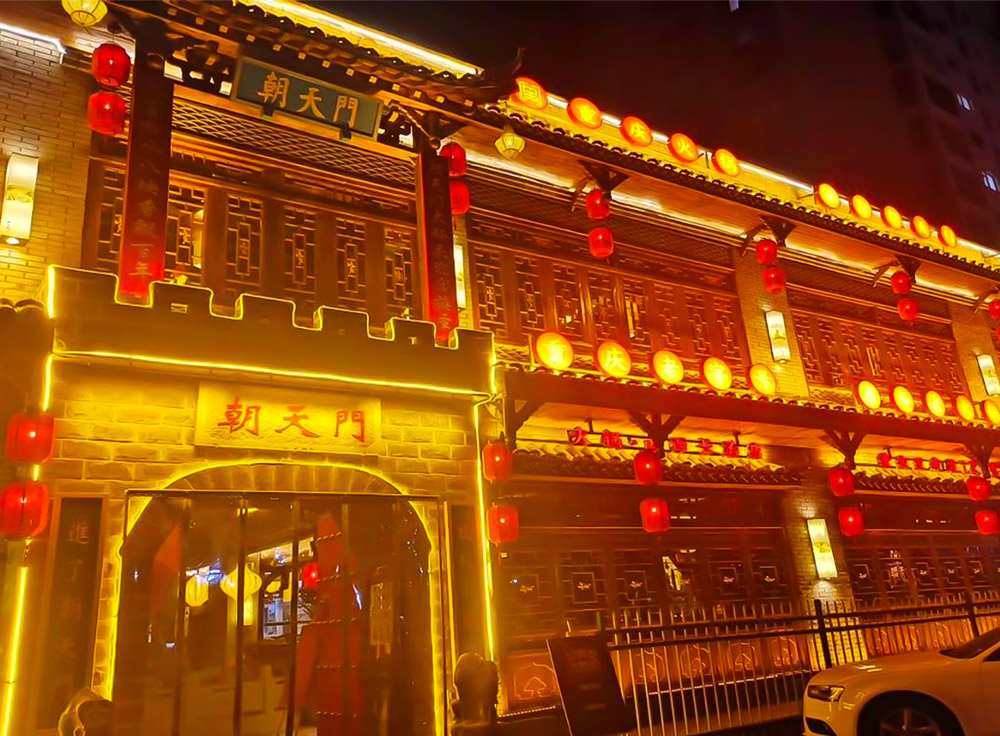 广东花都融创店